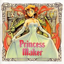プリンセスメーカー