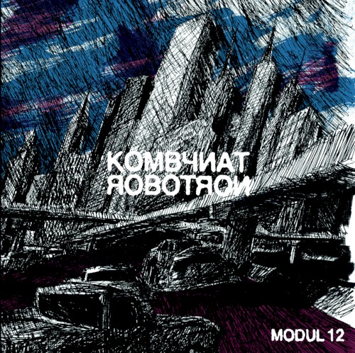 Modul 12