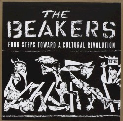 Four Steps Toward a Cultural Revolution
