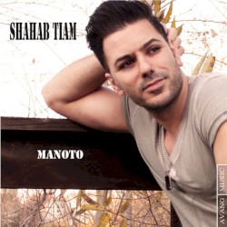 Manoto