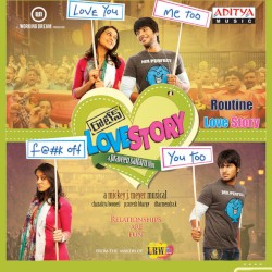 Routine Love Story (Original Motion Picture Soundtrack)