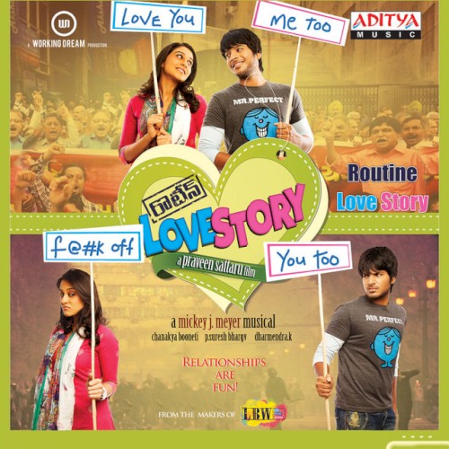 Routine Love Story (Original Motion Picture Soundtrack)