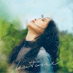 君にEP