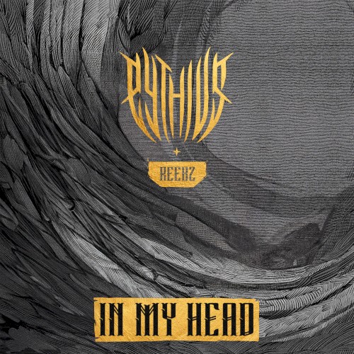 In My Head