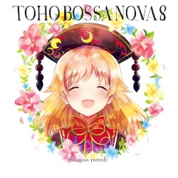 TOHO BOSSA NOVA 8