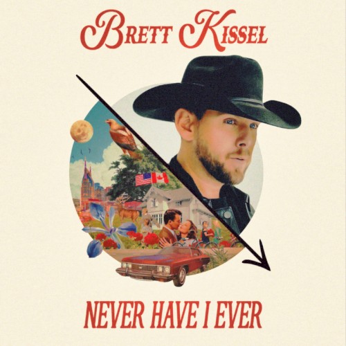 Never Have I Ever