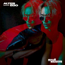 Alter Ego