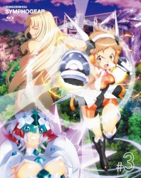 戦姫絶唱シンフォギア オリジナルサウンドトラック2