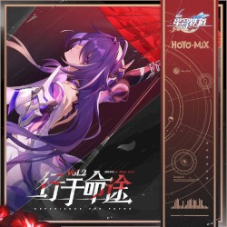 Honkai: Star Rail - Experience the Paths, Vol. 2