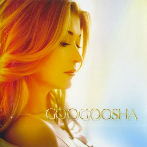 Googoosha