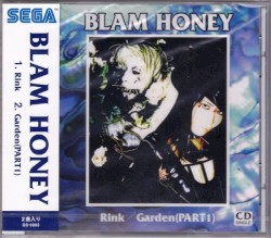 Rink／Garden(PART1)