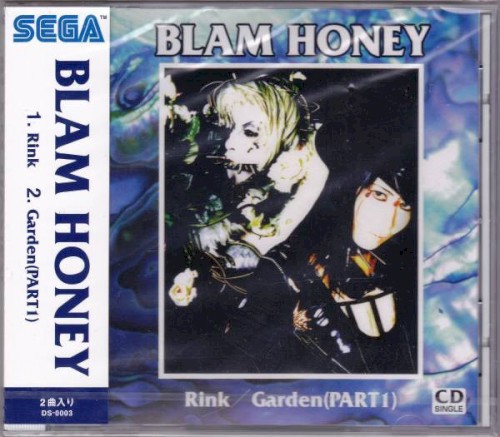 Rink／Garden(PART1)