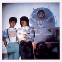 熱い想い