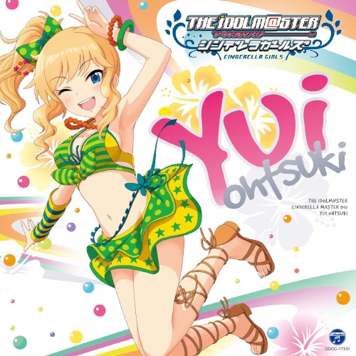 THE IDOLM@STER CINDERELLA MASTER 041 大槻唯