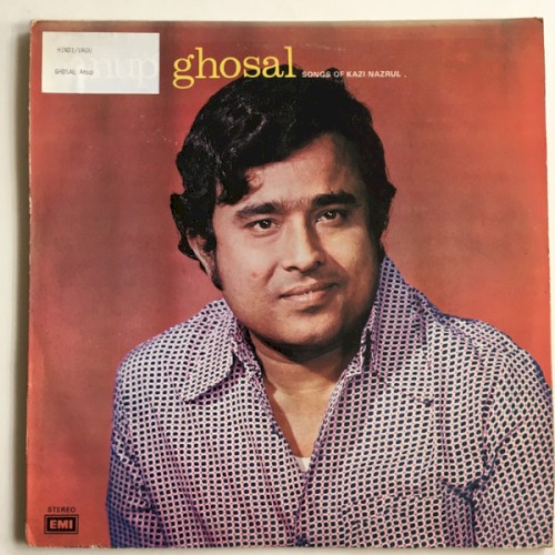Songs Of Kazi Nazrul