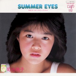 SUMMER EYES