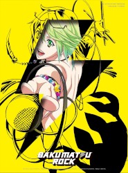 幕末Rock BONUS TRACK VOL.3