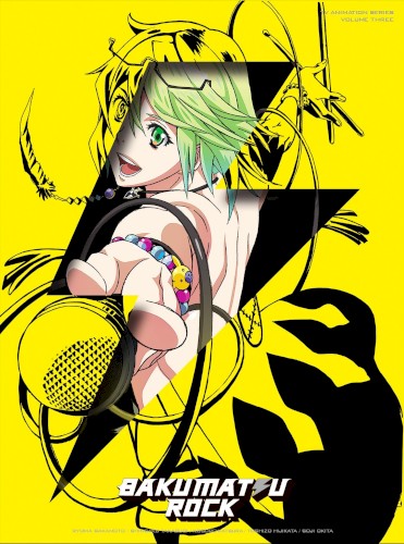 幕末Rock BONUS TRACK VOL.3