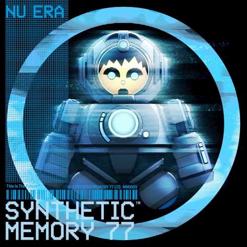 This Is the Future E.P.