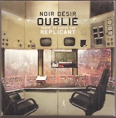 Oublié