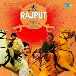 Rajput