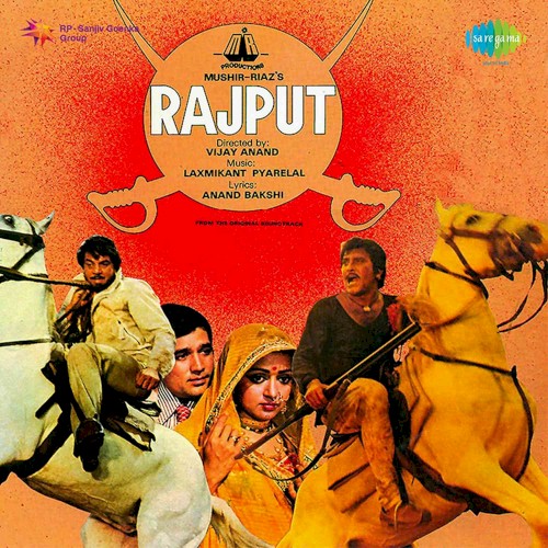 Rajput