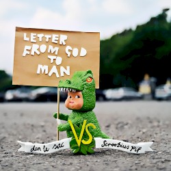 Letter From God to Man