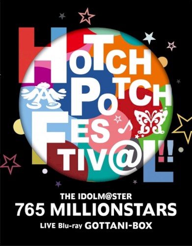 THE IDOLM@STER 765 MILLIONSTARS HOTCHPOTCH FESTIV@L!! LIVE Blu-ray