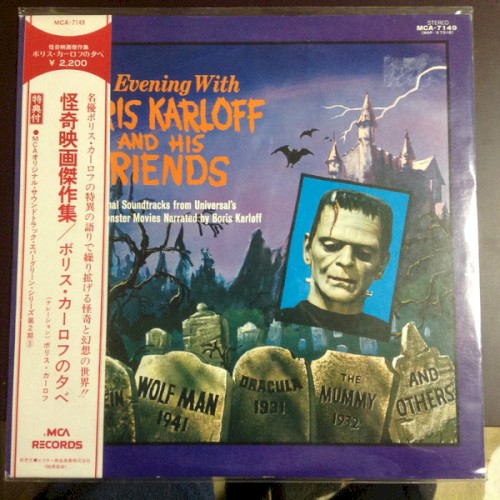 An Evening With Boris Karloff and His Friends