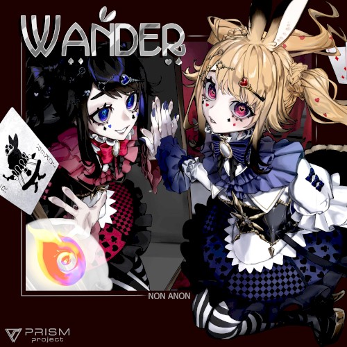Wander