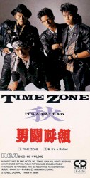 Time Zone