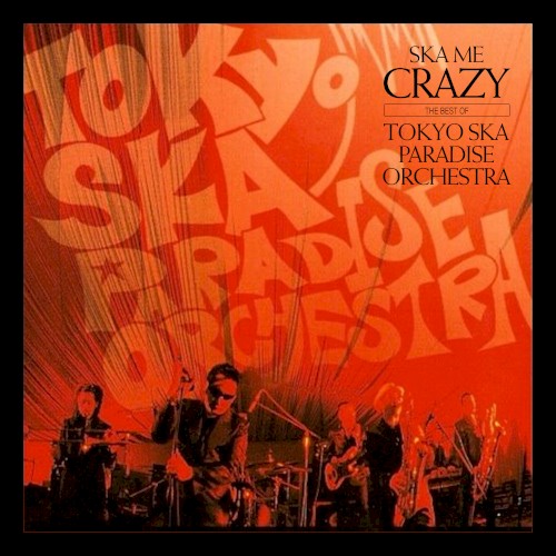 Ska Me Crazy