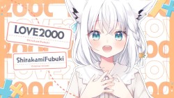 LOVE 2000