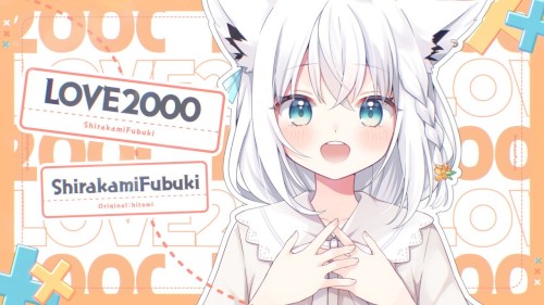 LOVE 2000