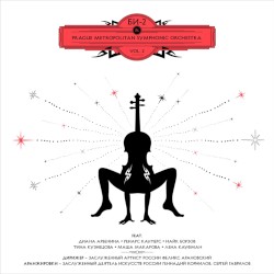 Би-2 & Prague Metropolitan Symphonic orchestra VOL. 2