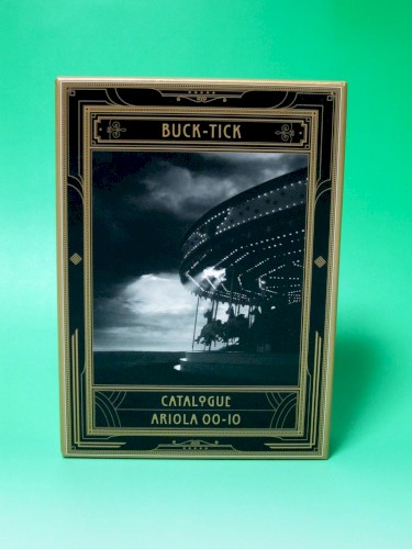 CATALOGUE ARIOLA 00-10