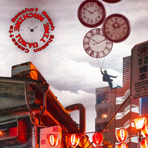TOKYO TIME MACHINE
