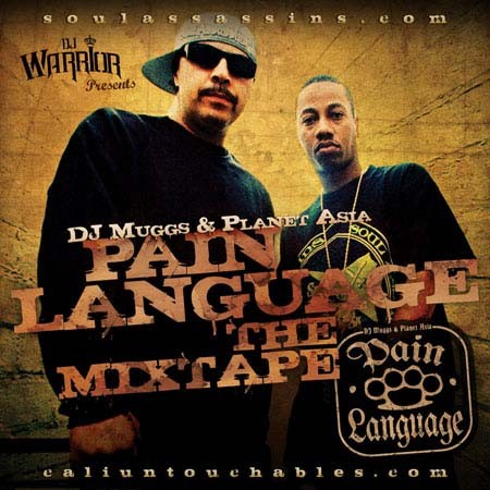 Pain Language: The Mixtape