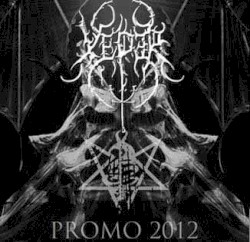 Promo 2012
