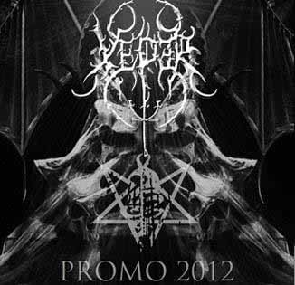 Promo 2012