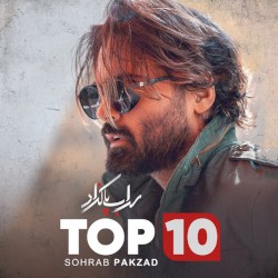 Top 10