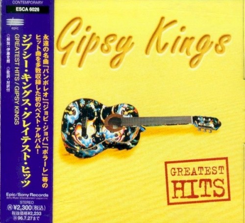 Greatest Hits