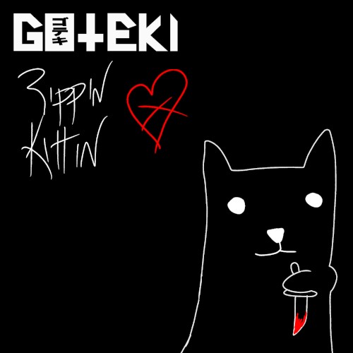 Rippin Kittin