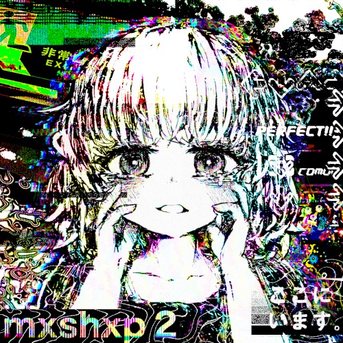 mxshxp 2