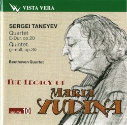 The Legacy of Maria Yudina, Volume 10