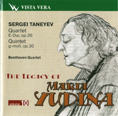 The Legacy of Maria Yudina, Volume 10