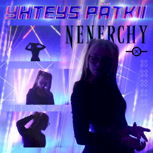 Yhteys pätkii