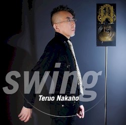 Swing