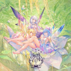 海纳百川Storybook