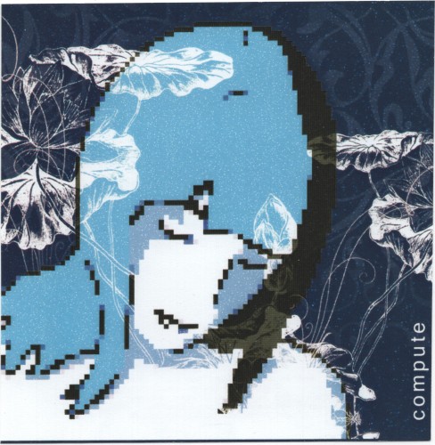 Computopia EP